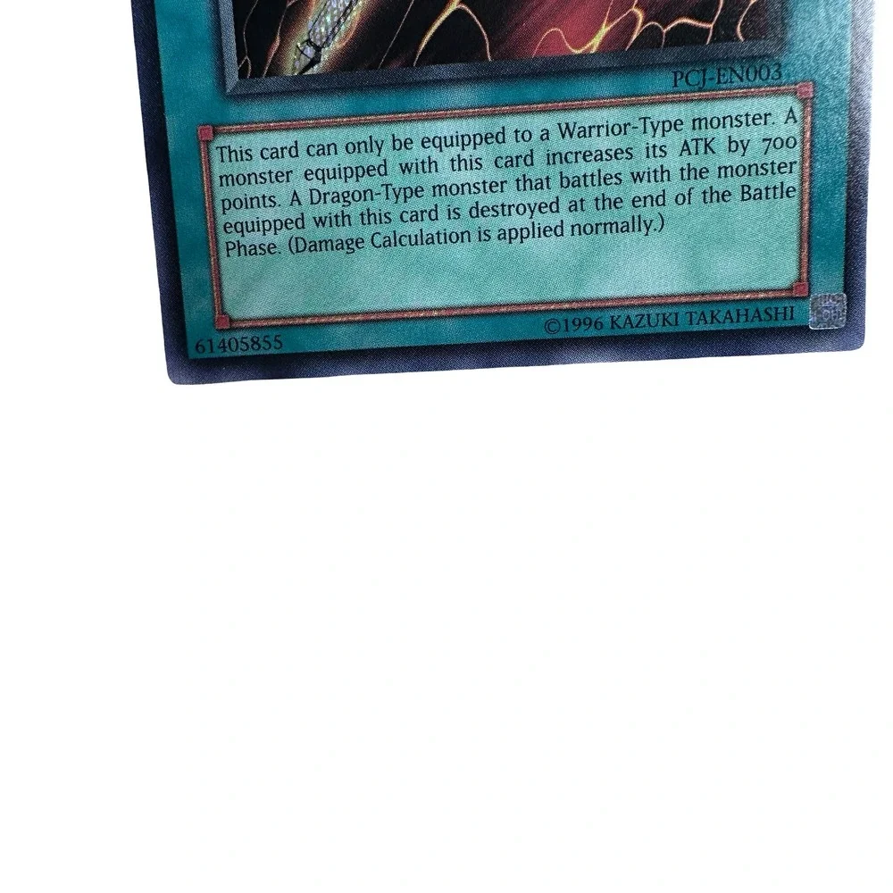 Konami brand game